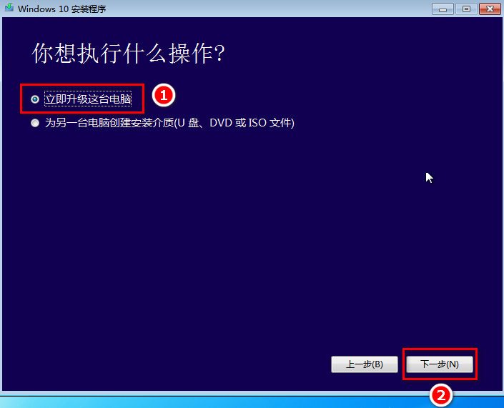 win7