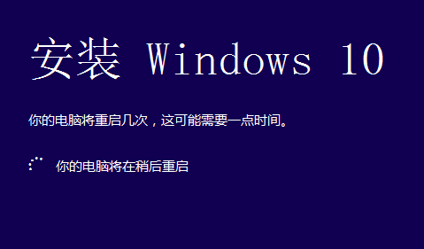 win10