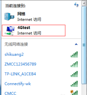 win7wifi