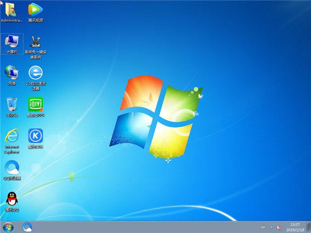 电脑公司装机版 GHOST Win7 SP1 v2019