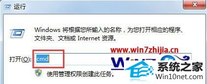 win10ϵͳʹƶӲʾļĿ¼޷ȡͼĲ