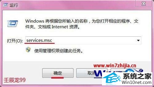 win10ϵͳװʾܴʹ1603ͼĲ