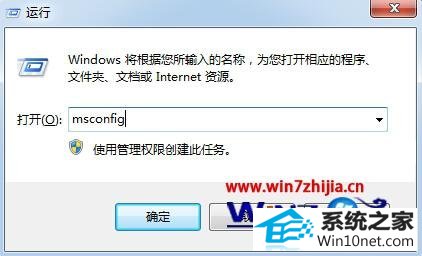 win10ϵͳʾעռ䲻㡱ͼĲ