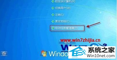 win10ϵͳ޷ɾľͼĲ