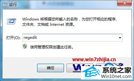 win10ϵͳcsȫͼĲ