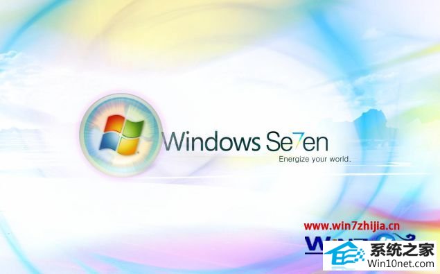 win10ϵͳʹٻ9ֹͣͼĲ