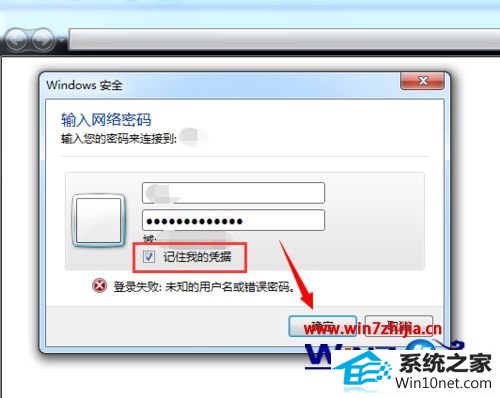 win10ϵͳwindowsȫʾͼĲ