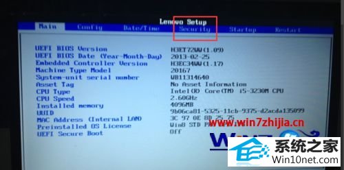 win10ϵͳVMwareװϵͳ֡intel VT-xڽ״̬ͼĲ