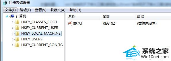 打开注册表 win10系统玩不了烽火三国2游戏的图文步骤