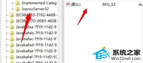 win10ϵͳAdobe AuditionʾAdobe Audition Ҳֵ֧Ƶ豸ͼĲ