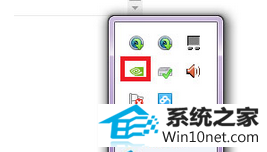 win10ϵͳҲnVidiAͼĲ