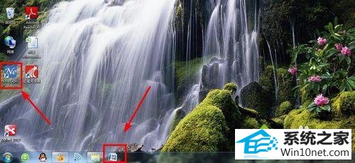 安装好了word07和noteexpress win10系统电脑word无法加载noteexpress插件的图文步骤