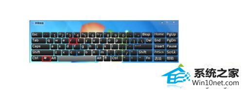 按"win(开始)+R" wwin10系统玩红色警戒2不能全屏显示的图文步骤