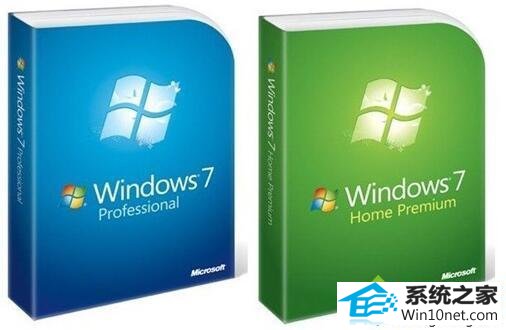 win10旗舰版自动待机功能失效不能用的图文步骤 win10系统自动待机功能失效不能用的图文步骤