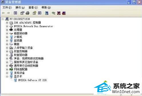 安装合适正确的显卡驱动 win10系统使用显卡不恰当导致电脑死机黑屏的图文步骤