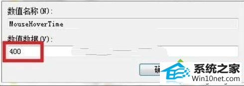 win10ϵͳԤͼٶȺͼĲ