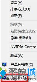 选择“个性化”; win10系统笔记本当前配色方案超出允许内存的图文步骤