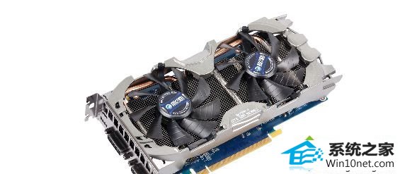 win10系统nVidiA显卡风扇转速异常或噪音变大怎么办 win10系统nVidiA显卡风扇转速异常或噪音变大的图文步骤