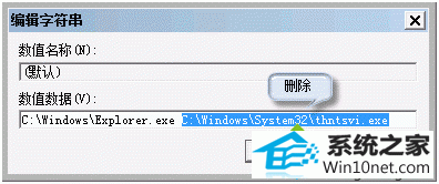 win10ϵͳͼĲ