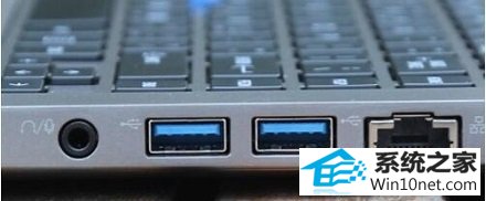 win10系统笔记本外接键盘不能用的图文步骤