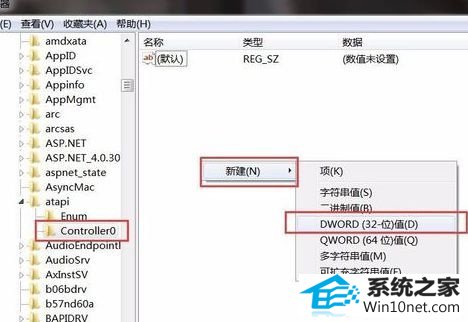 win10ϵͳͼ겻ʾͼĲ