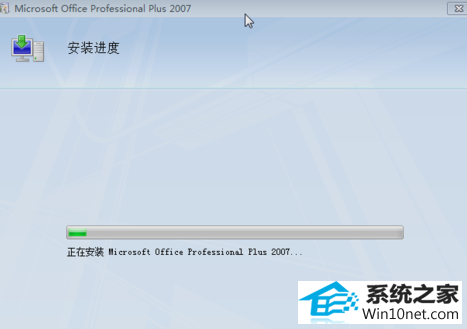 win10ϵͳexcelʵxllex.dllļʧ𻵵ͼĲ