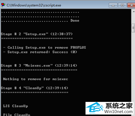 win10ϵͳexcelʵxllex.dllļʧ𻵵ͼĲ