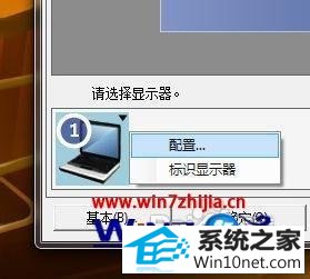 win10ϵͳAiTԿϷ޷ȫģʽͼĲ