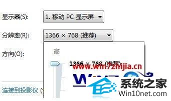 win10ϵͳAiTԿϷ޷ȫģʽͼĲ