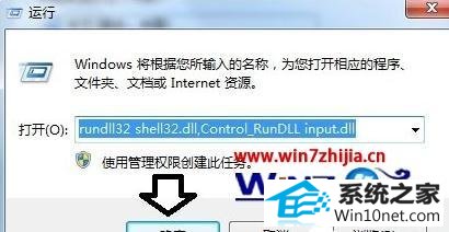 win10ϵͳѹĵͼĲ