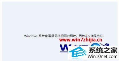 win10ϵͳcdrjpgļհ׵ͼĲ