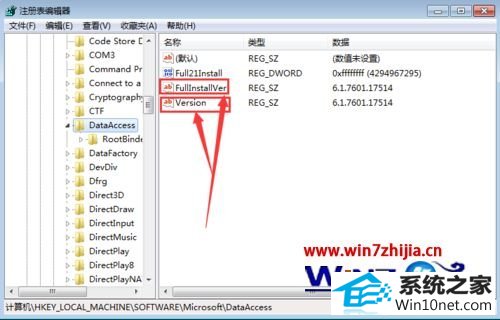 win10ϵͳװU872 MdACʾܰװͼĲ