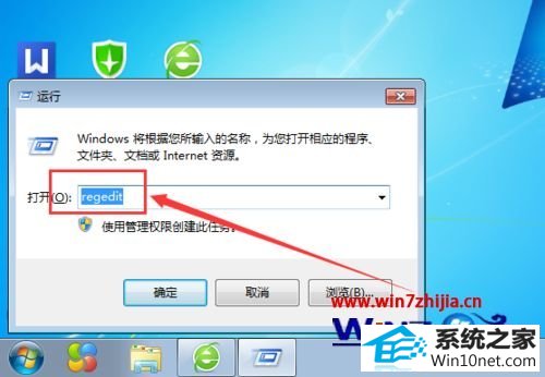 win10ϵͳװU872 MdACʾܰװͼĲ