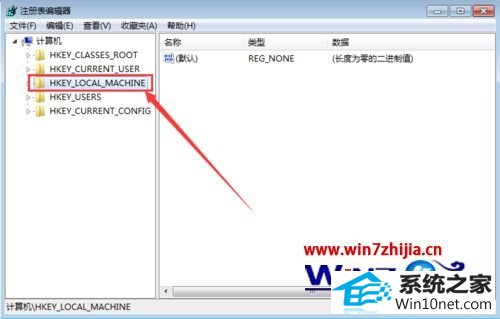 win10ϵͳװU872 MdACʾܰװͼĲ