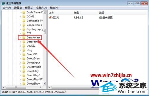 win10ϵͳװU872 MdACʾܰװͼĲ
