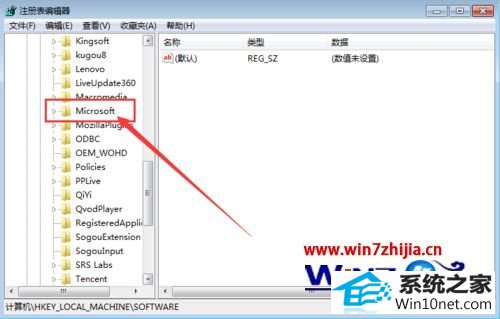 win10ϵͳװU872 MdACʾܰװͼĲ