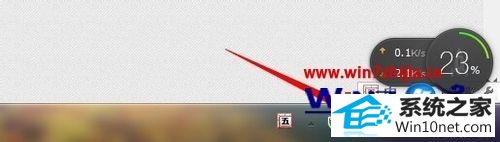 win10ϵͳqqϢԶ촰ڵͼĲ