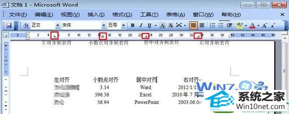 在水平标尺上单击要插入制表位的位置 win10系统利用word2003制表符实现各种对齐的操作方法