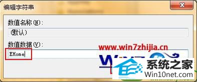 win10ϵͳѶýÿĲ