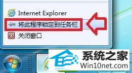 win10ϵͳͼ겻˵Ľ