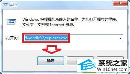 win10ϵͳͼ겻˵Ľ