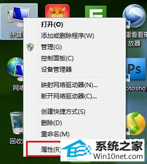 win10ϵͳĽ