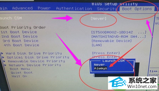 win10ϵͳʾreboot and select proper boot deviceĽ