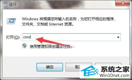 win10ϵͳwindowsؼ⽫1ӺĽ