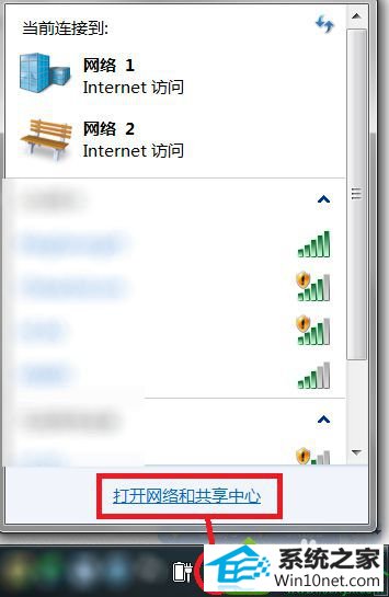 win10ϵͳӡɡ2Ľ