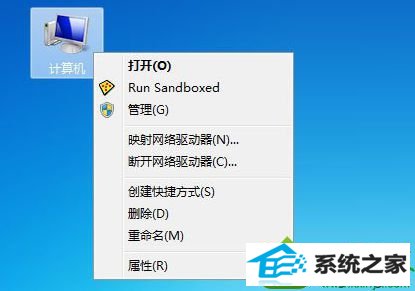 选择“管理” win10系统电脑经常出现“嘟嘟哔哔”声音的解决方法