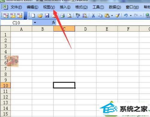 点击“视图” win10系统excel网格线不见了的解决方法