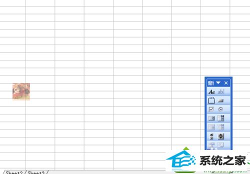 显示网格线 win10系统excel网格线不见了的解决方法