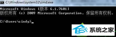 输入:net start win10系统安装Mind Manager软件后鼠标无法使用了的解决方法