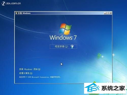 现在安装 win系统硬盘安装不了win10系统的解决方法【图文教程】